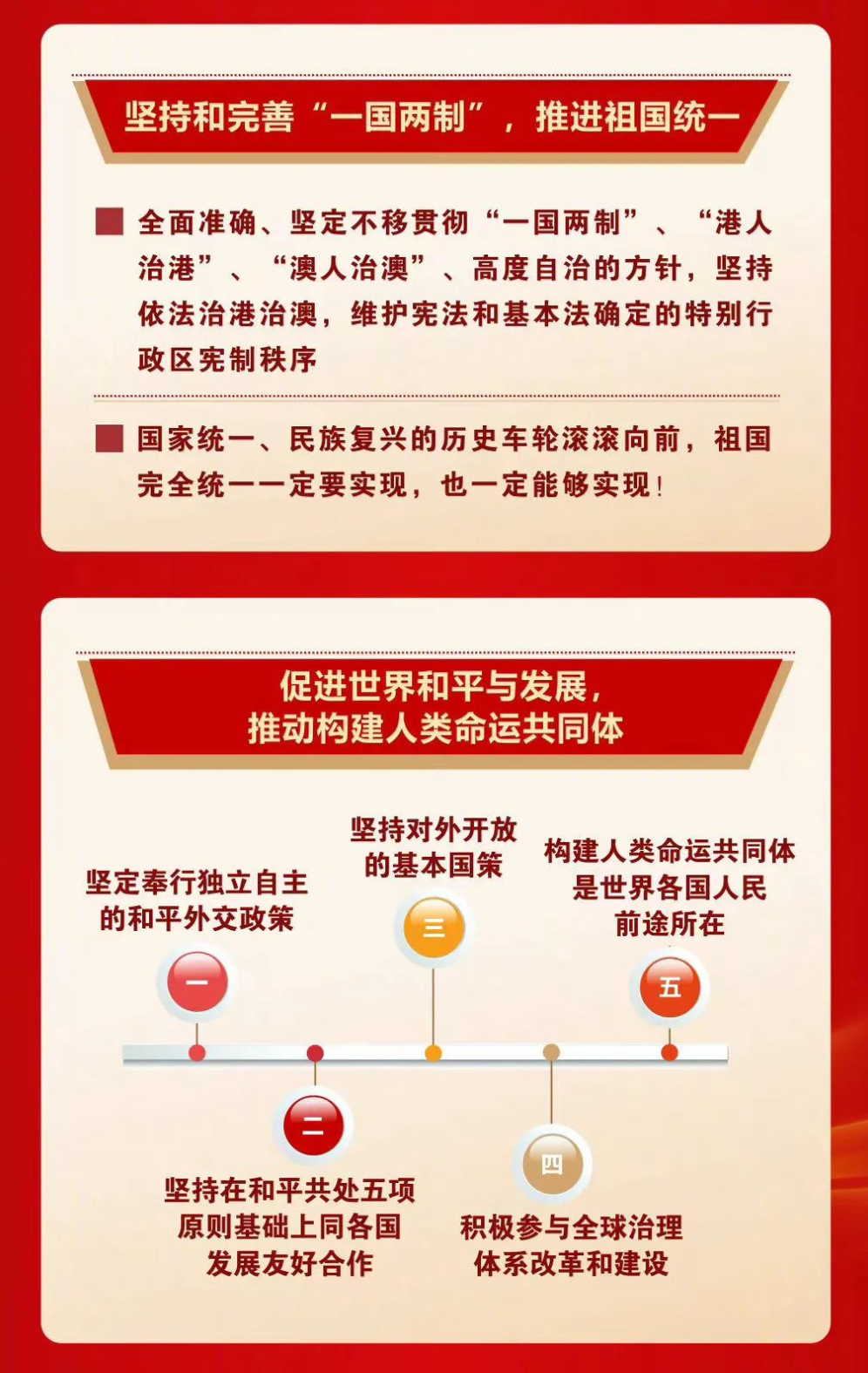 c6b952cfae8047bfa4163ec6600b6c09