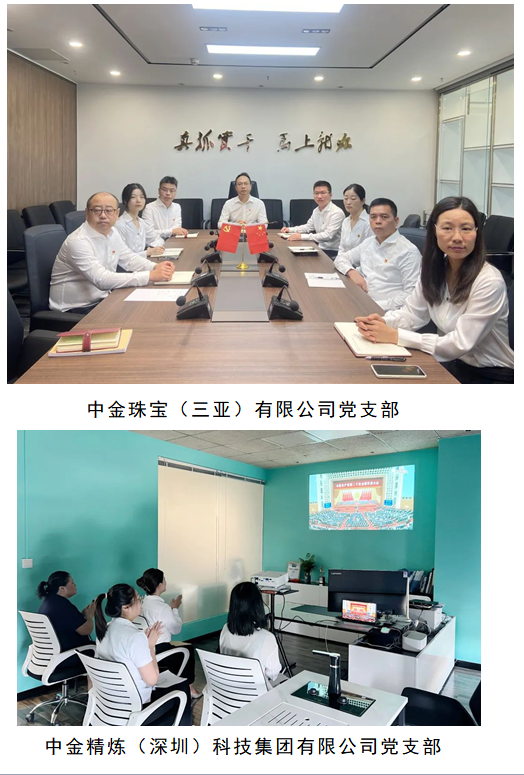 fb4efa3cd2414c3286cf9bfe7ebf7695 fb4efa3cd2414c3286cf9bfe7ebf7695