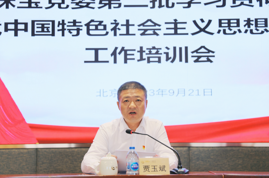 �ڲ�����Ϸ������(�й�)רҵ����,����Ϊ��