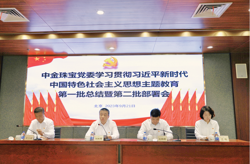 �ڲ�����Ϸ������(�й�)רҵ����,����Ϊ��