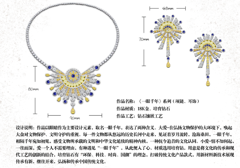 dd1ae752b7664b68800e6f5ed7fa5467