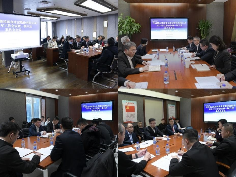 e165d6076a374614b0ef21cf52a1cc9b e165d6076a374614b0ef21cf52a1cc9b