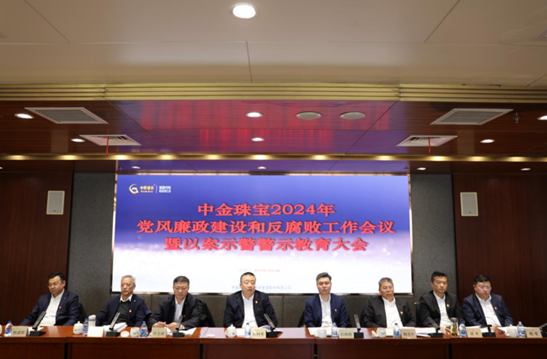 �ڲ�����Ϸ������(�й�)רҵ����,����Ϊ��