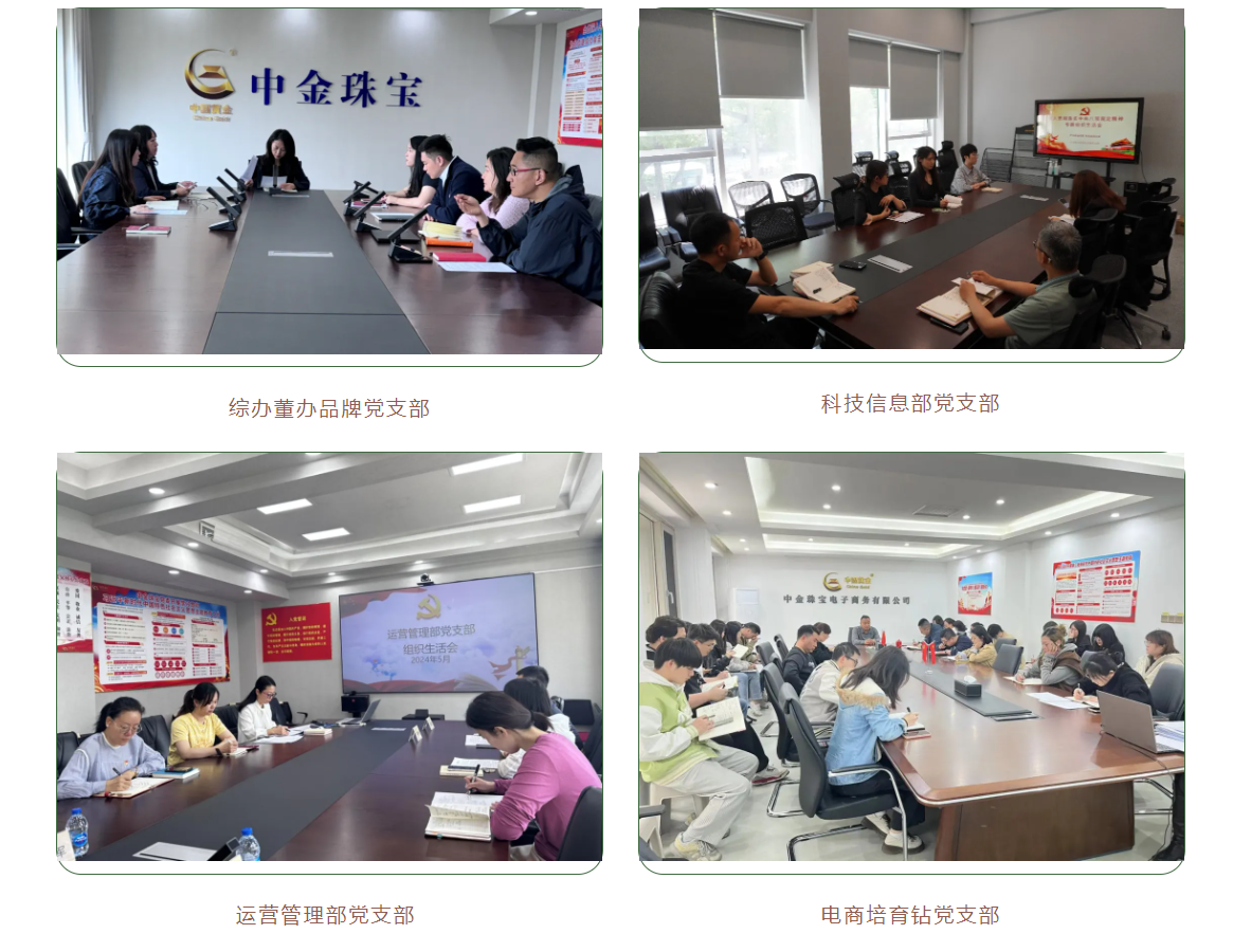 �ڲ�����Ϸ������(�й�)רҵ����,����Ϊ��