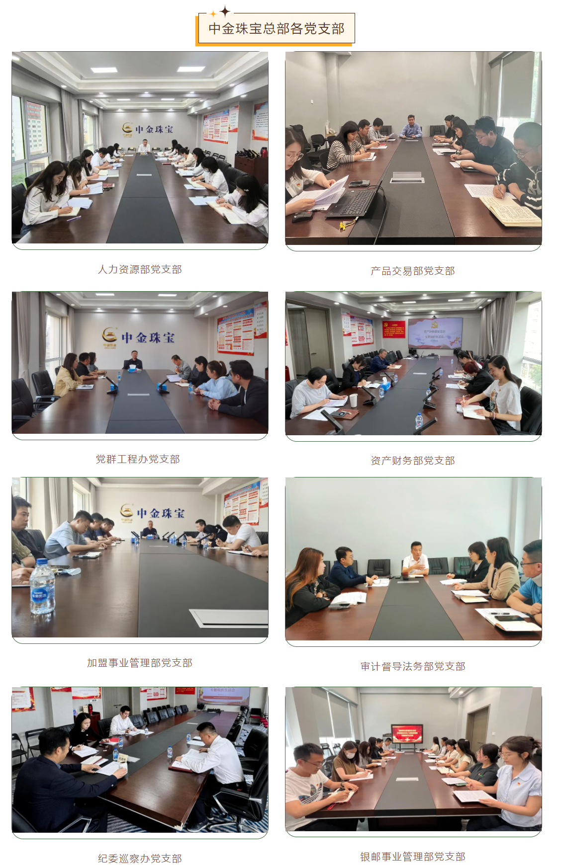 �ڲ�����Ϸ������(�й�)רҵ����,����Ϊ��