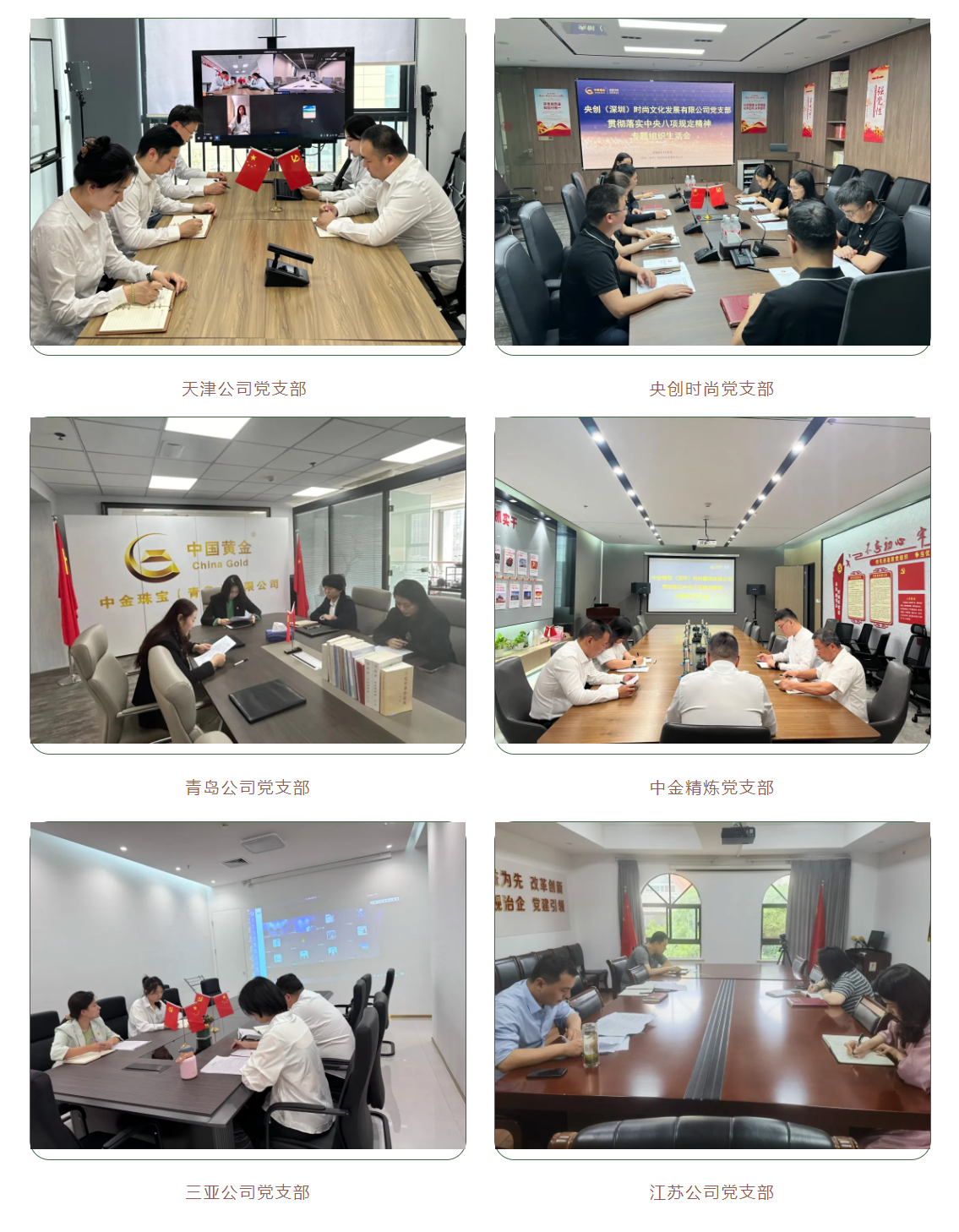 �ڲ�����Ϸ������(�й�)רҵ����,����Ϊ��