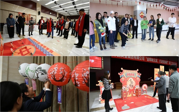 c0a020acfdf04b81867c493831609c3e c0a020acfdf04b81867c493831609c3e