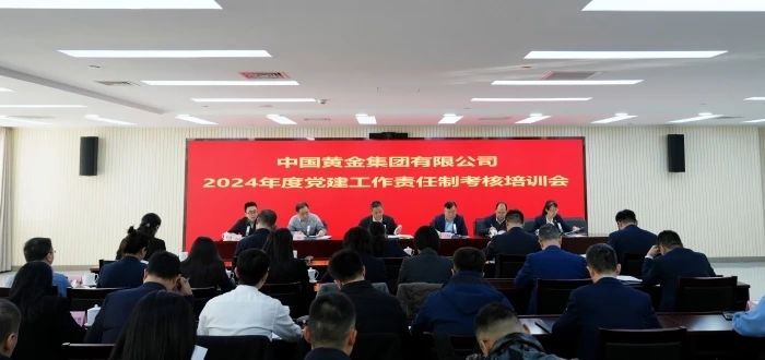 b37c69cf319b4752bfb66df09aed7cd6 b37c69cf319b4752bfb66df09aed7cd6