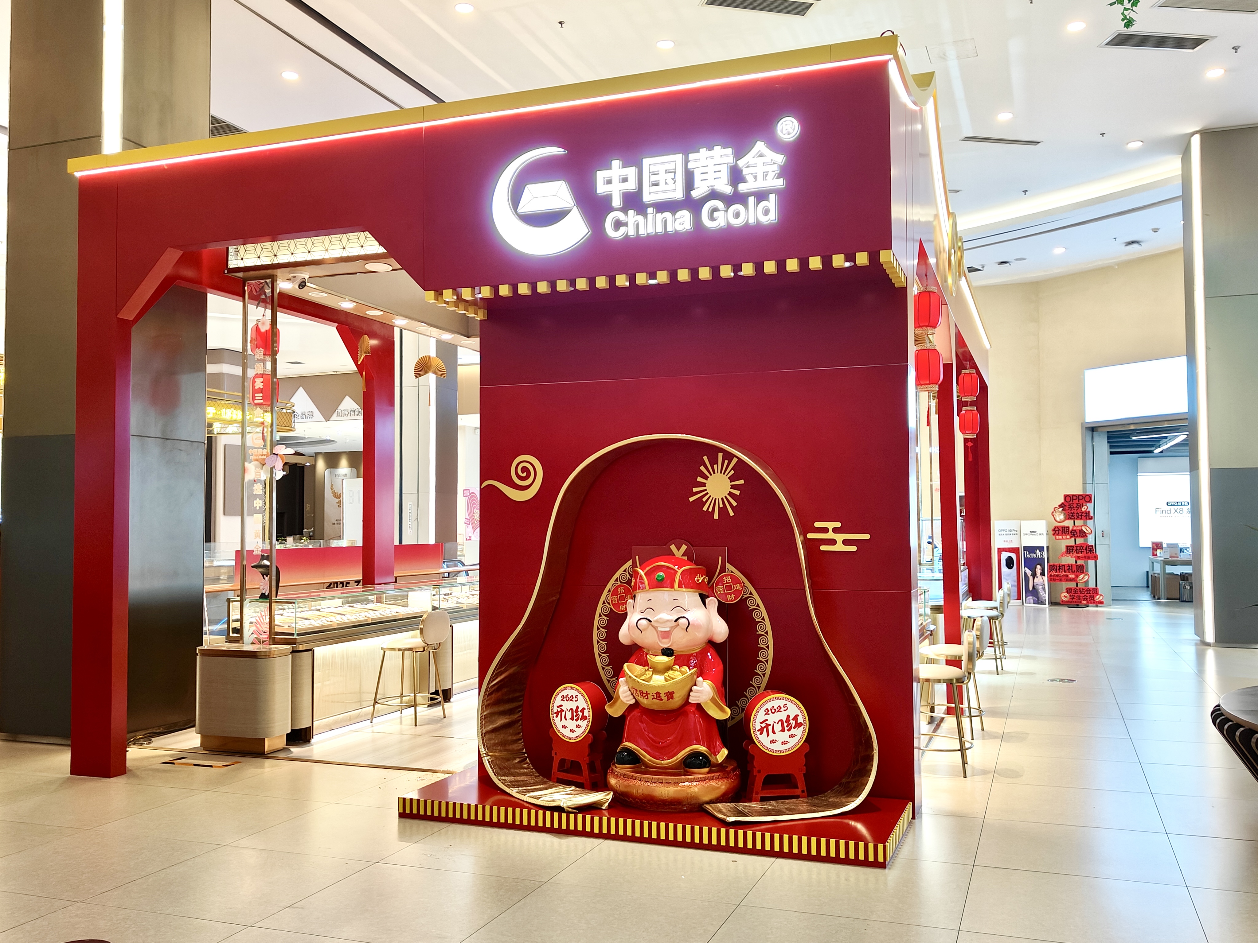 9857825646664b51a6f0a0253eaeca96