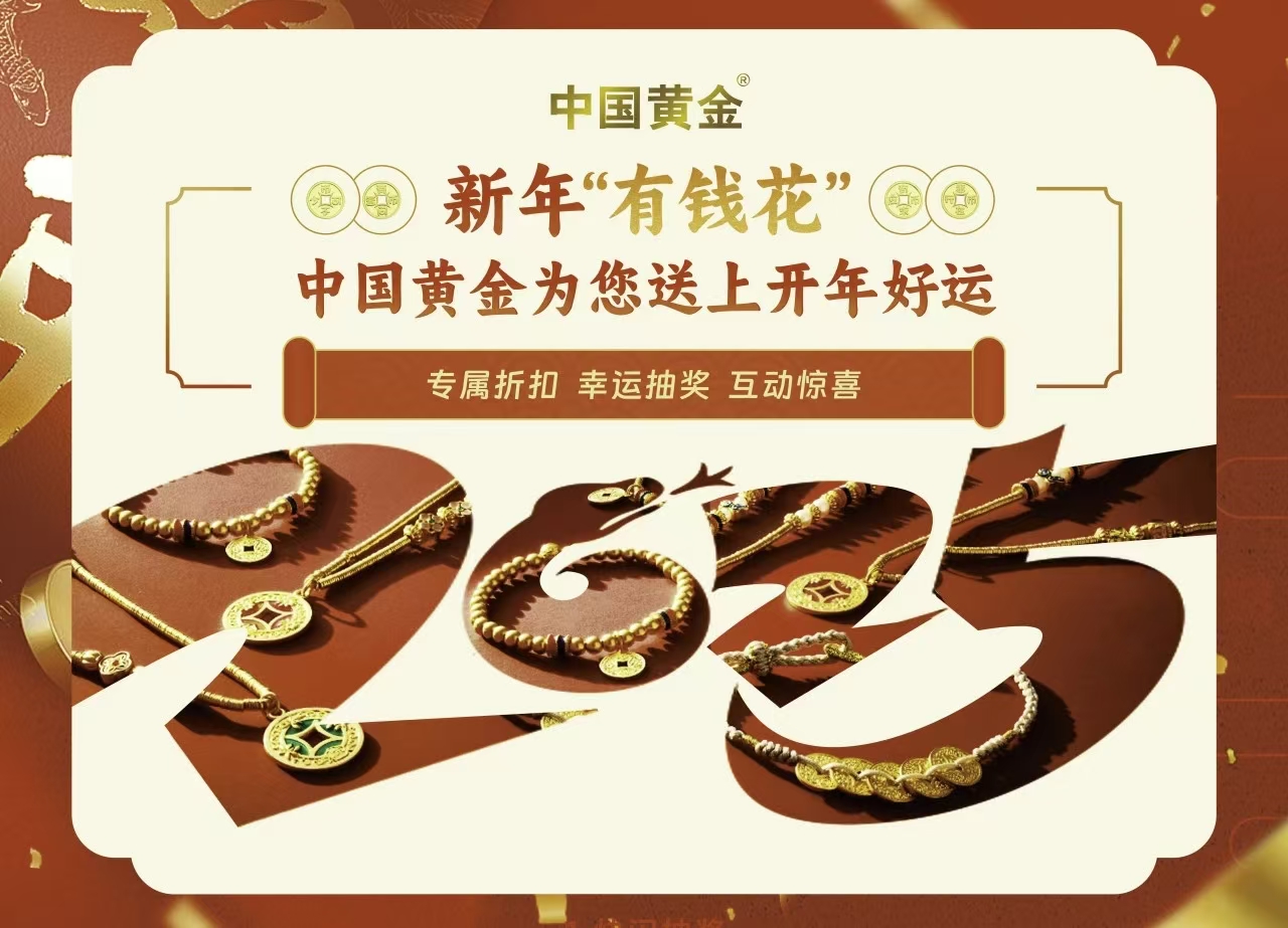 c842d2e07da847589333830e2a57cee9