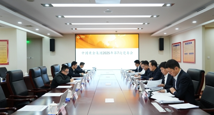 2380e2a303014e0ab4cdb42f44f1ad0e 2380e2a303014e0ab4cdb42f44f1ad0e