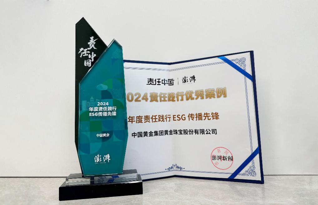 85e84362608846728206d54eebad7761 85e84362608846728206d54eebad7761