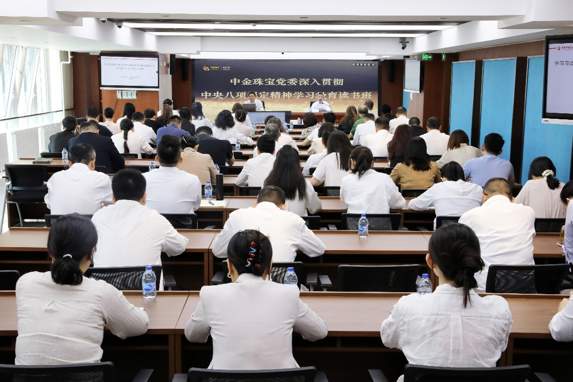 857c8b82182c4b15b050805837859ebe