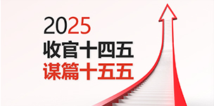 �ڲ�����Ϸ������(�й�)רҵ����,����Ϊ��