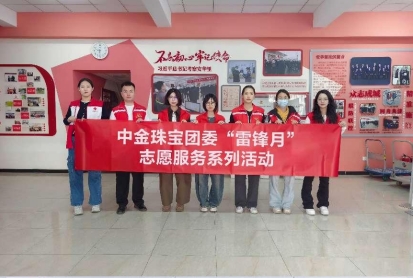 �ڲ�����Ϸ������(�й�)רҵ����,����Ϊ��