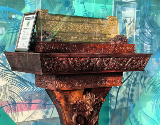 �ڲ�����Ϸ������(�й�)רҵ����,����Ϊ��