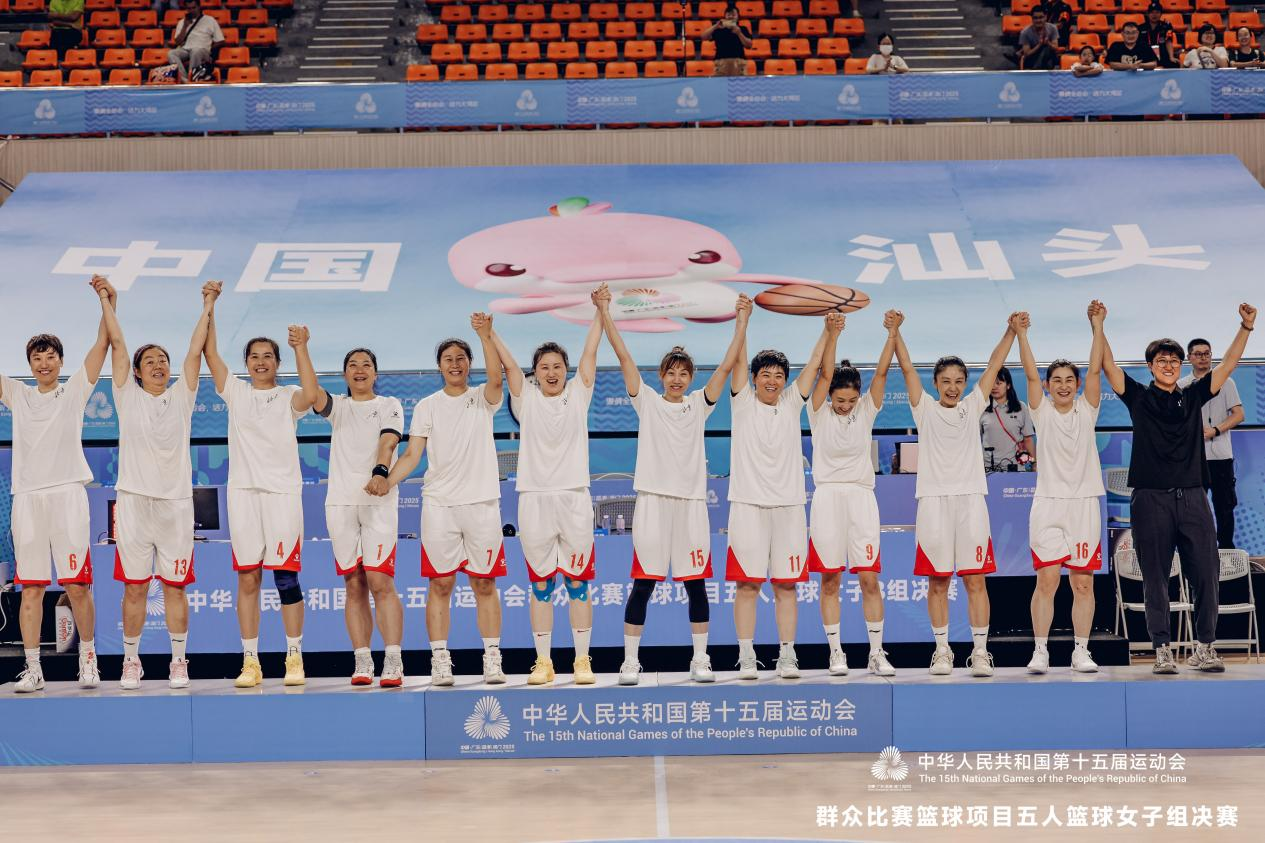 c3e663e7108342a2b8a4e5869e472f20