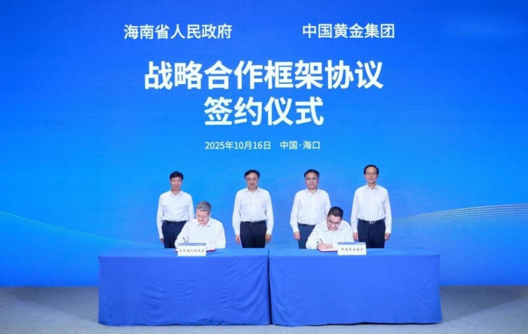 bafaad17bd9f485291c8e33532374bc0